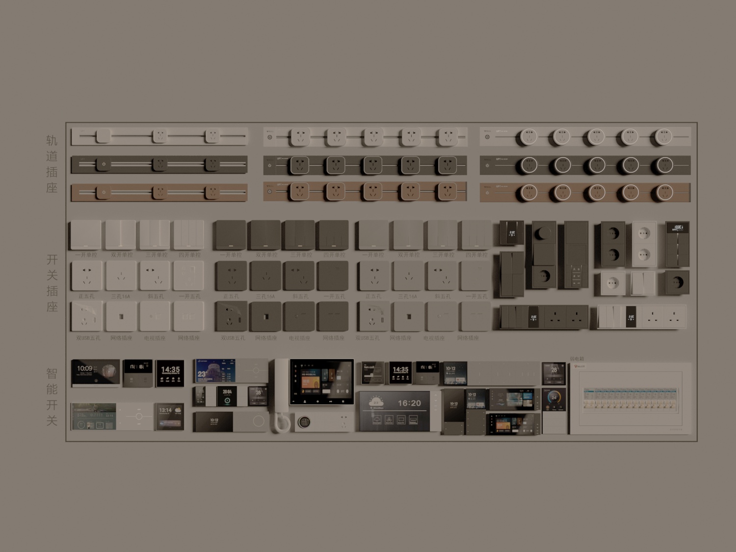 Download free 3d model of electrical equipment shared by 3DF.PRO 10