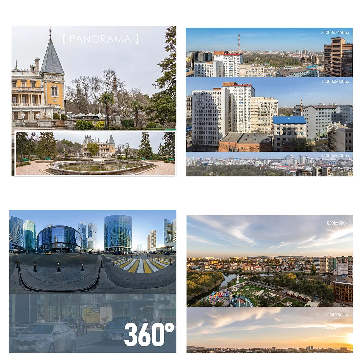 Free Panorama Backgroud Download by 3df.pro 01