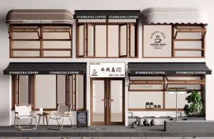 Free 3dsmax Coffee Awning  by 3df.pro 59